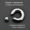 Кольцо 10 мм для пирсинга Принц Альберт. Титан. Шарик на пружине. BCRT00-SL