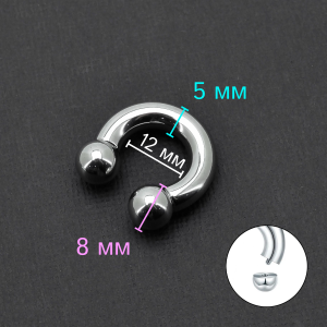 Циркуляр 5,0 мм для пирсинга Принц Альберт. CBR4