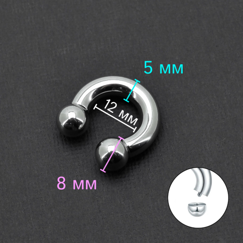 Циркуляр 5,0 мм для пирсинга Принц Альберт. CBR4