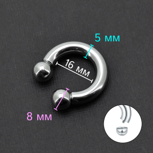 Циркуляр 5,0 мм для пирсинга Принц Альберт. CBR4