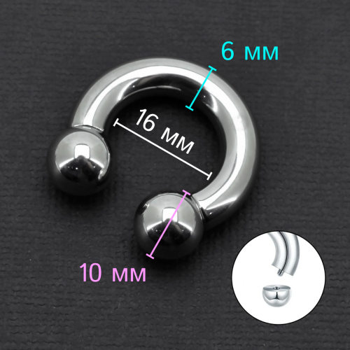 Циркуляр 6,0 мм для пирсинга Принц Альберт. CBR2