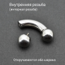 Интернал-банан 6 мм для пирсинга Принц Альберт. BNPB2