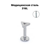 Интернал-лабрета 1,2 мм. Треугольник. IL2717