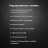 Кольцо сегментное 1,2 мм кликер. Титан, цветное покрытие. HSEGTA16cl Кольцо сегментное 1,2 мм кликер. Титан, цветное покрытие. HSEGTA16cl
