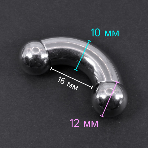 Интернал-банан для пирсинга Принц Альберт 10 мм. BNPB00