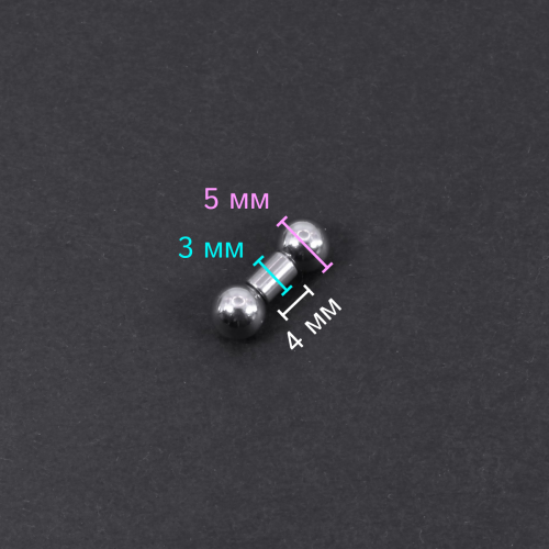 Штанга 3 мм короткая для пирсинга. BBM8