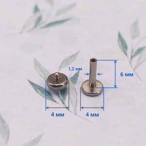 Интернал-лабрета 1,2 мм. Кристалл Magic Pink. IL0063