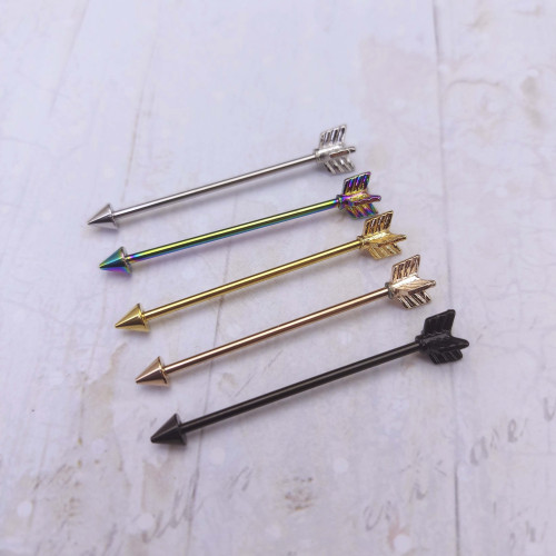 Штанга индастриал 1,6 мм. Стрела. BI7879