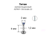 Интернал-лабрета 1,2 мм. Титан, циркон Mystic Topaz. ILTZ16-MT