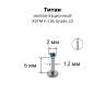 Интернал-лабрета 1,2 мм. Титан, циркон Emerald. ILTZ16-EM Интернал-лабрета 1,2 мм. Титан, циркон Emerald. ILTZ16-EM