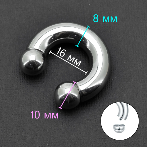 Циркуляр 8,0 мм для пирсинга Принц Альберт. CBR0