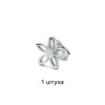 Серьга-гвоздик. Цветок. SE1262