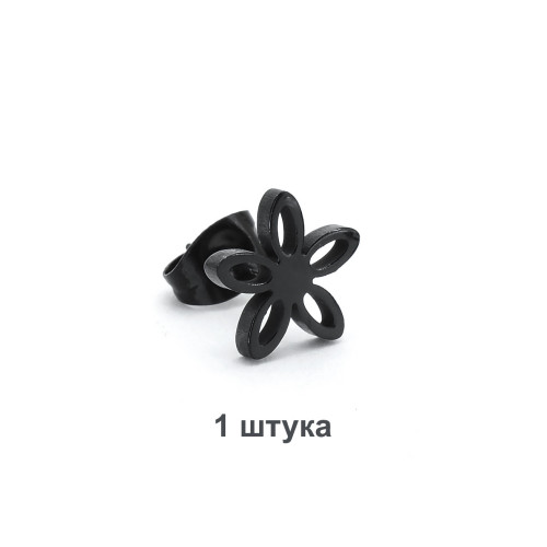 Серьга-гвоздик. Цветок. SE1262