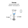 Интернал-лабрета 1,2 мм. Титан, циркон Aquamarine. ILTZ16-AQ
