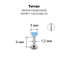 Интернал-лабрета 1,2 мм. Титан, циркон Aquamarine. ILTZ16-AQ