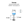 Интернал-лабрета 1,2 мм. Титан, циркон Aquamarine. ILTZ16-AQ