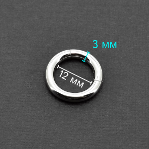 Кольцо сегментное 3 мм кликер. HSEG8