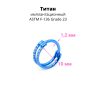 Кольцо сегментное 1,2 мм кликер двойное. Титан, кристаллы. HSEGTA020 Кольцо сегментное 1,2 мм кликер двойное. Титан, кристаллы. HSEGTA020