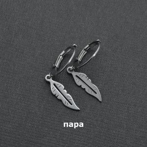 Серьги. Перо. Пара. SK0759-2