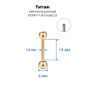 Штанга 1,6 мм для пирсинга языка и сосков. Титан, золотое анодирование. BB14TG
