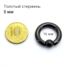 Кольцо 5 мм, черное титановое покрытие. Шарик на пружине. BCRA4-SL