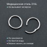 Кольцо сегментное 2 мм кликер. HSEG12
