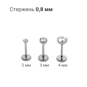 Лабрета 0,8 мм Push-in (без резьбы). Титан. ILTPJ20