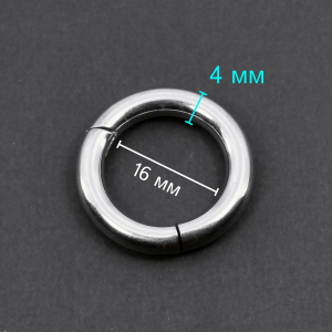 Кольцо сегментное 4 мм кликер. HSEG6