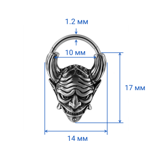 Кольцо сегментное 1,2 мм кликер для пирсинга септума. HSEG0646