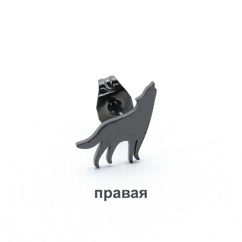 Серьга-гвоздик. Волк. SE1124