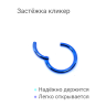 Кольцо сегментное 2,0 мм кликер. Титан, синее анодирование. HSEG12BLU