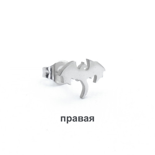 Серьга-гвоздик. Дракон. SE1105