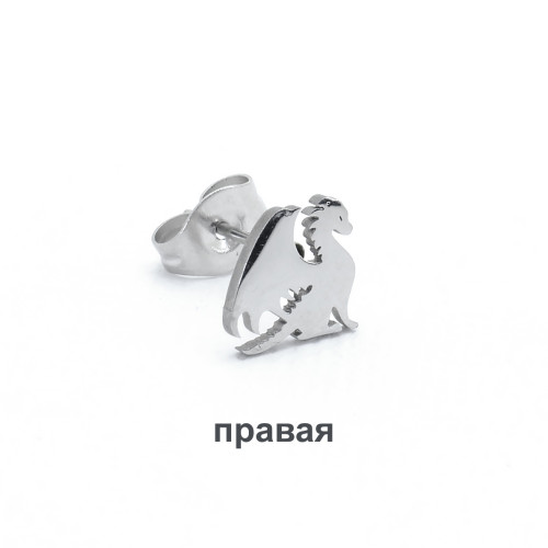 Серьга-гвоздик. Дракон. SE1108