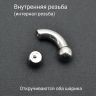 Интернал-банан 7 мм для пирсинга Принц Альберт. BNPB1