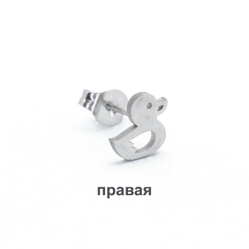 Серьга-гвоздик. Уточка. SE1115