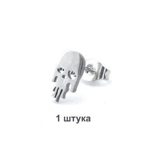 Серьга-гвоздик. Череп. SE1101