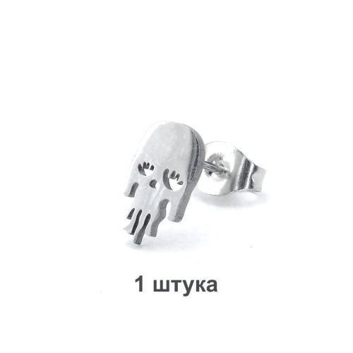 Серьга-гвоздик. Череп. SE1101