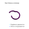 Кольцо сегментное 2,0 мм кликер. Титан, фиолетовое анодирование. HSEG12DV Кольцо сегментное 2,0 мм кликер. Титан, фиолетовое анодирование. HSEG12DV