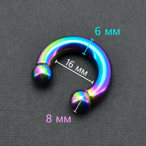 Интернал-циркуляр 6 мм для пирсинга Принц Альберт, радужное титановое покрытие. ICBR2R