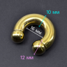 Интернал-циркуляр для пирсинга Принц Альберт 10 мм, золотое титановое покрытие. ICBRG00