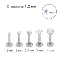 Лабрета 1,2 мм Push-in (без резьбы). Циркон. IL1180