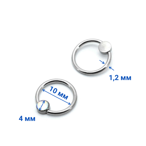 Кольцо 1,2 мм. Титан. Вставка с кристаллом Magic. BCRTMB16