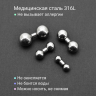 Штанга 4 мм короткая для пирсинга. BBM6